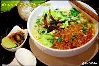 Kyaine Tong Mee Shae (Rice Vermicelli with Chicken)